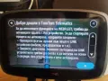  Професионален Шофьорски Терминал TomTom PRO 7250 TRUCK (За Webfleet / Телематика), снимка 5