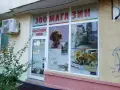 Давам магазин под наем , снимка 3