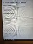 MacBook Air 13" (Mid 2012) A1466 i5 3427U 2.80 Ghz/ 4GB RAM / 128GB SSD / Windows 10 + Зарядно, снимка 7