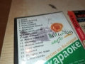 БГ КАРАОКЕ 1 ДВД 2609250313, снимка 9