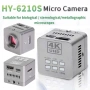 4K 30FPS IMX678 HDMI USB 2.0 HAYEAR HY-6210S дигитална камера микроскоп SMD, снимка 1