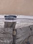 Maison scotch панталон, 28-9 размер, носен много малко, снимка 3
