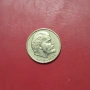СССР 1 рубла 1970 година Ленин, снимка 1