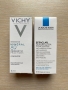 Vichy Mineral 89, снимка 3