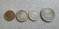 Монети. България. 1981 година.1, 2, 10 ,  50 стотинки., снимка 10