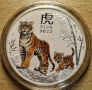 1 oz, Цветен лунар, 2022, Година на тигъра, снимка 3