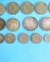 Купувам стари български монети до 1930г