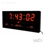 Голям LED електронен часовник 3615 с големи цифри, снимка 3