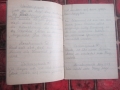 Стар немски дневник лексикон 1947, снимка 4