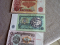 Банкноти от социализъмът, снимка 8