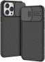 Нов калъф за телефон iPhone 15 Pro Max Капак с Плъзгаща Защита на Камерата Черен Айфон кейс