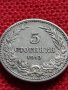 МОНЕТА 5 стотинки 1913г. ЦАРСТВО БЪЛГАРИЯ СТАРА РЯДКА ЗА КОЛЕКЦИОНЕРИ 35595, снимка 5