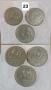 Ссср монети, снимка 11