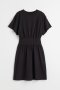 Памучна рокля, XXL, H&M, снимка 1 - Рокли - 41320893