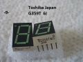 LED дисплей Toshiba Japan - списък 1, снимка 9