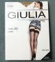 Giulia Chic 20 den размер 1/2 (XS/S) луксозни чорапи със силикон и ръб отзад в цвят  , снимка 1 - Бельо - 41460172