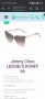 дамски слънчеви очила Jimmy Choo, снимка 7