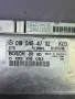 ETS Модул за Мерцедес Mercedes-benz W210 0195454732, снимка 2