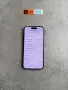 100%🔋 iPhone 15 PRO Лизинг от 19€/мес  Blue Titanium / син 100% батерия 128GB❗️, снимка 11