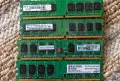 Продавам памет DDR2, Видеокарти, дъно, процесор с охладител, снимка 3