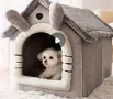 Къща легло за куче/котка, снимка 1