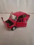 FIAT 126 1/25 POLISTIL , снимка 5