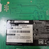 Стойка крачета за ТВ LG 32LM550BPLB, снимка 3 - Стойки, 3D очила, аксесоари - 41122965