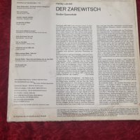 Грамофонна плоча - Der Zarewitsch, снимка 2 - Грамофонни плочи - 41958392