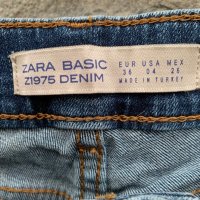 Zara Basic, дънки с перли, снимка 3 - Дънки - 41359252