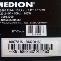 телевизор  MEDION 42"    MD 30566 EU-A  на части /  здрава матрица /, снимка 2 - Телевизори - 41449420
