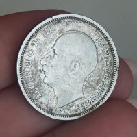 50 лв 1930 г сребро

, снимка 3 - Нумизматика и бонистика - 41705872