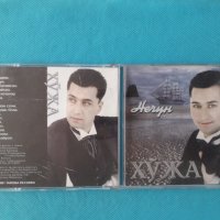 Хужа- 2001 - Нечун (Uzbekistan), снимка 1 - CD дискове - 40895188