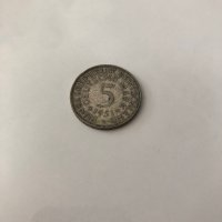 Сребърна монета Германия 5 марки, 1951, снимка 9 - Нумизматика и бонистика - 41484845