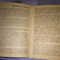 ЕСКОРИАЛ - РЕЗИДЕНЦИЯ на ИСПАНСКИТЕ КРАЛЕ РЯДЪК МИНИ АЛБУМ ДИПЛЯНКА СНИМКИ - ПОЩЕНСКИ КАРТИЧКИ 35999, снимка 6 - Филателия - 39425260