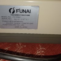 Факс FUNAI FA-X2000, снимка 4 - Стационарни телефони и факсове - 42481226