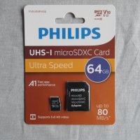 Карта памет Philips 64GB, microSDHC, class 10 с адаптер., снимка 1 - Карти памет - 41444976