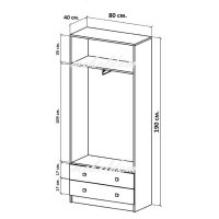 Гардероб двукрилен с изтеглящ лост,рафт и 2 чекмеджета(код-4627), снимка 5 - Гардероби - 40790688