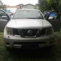 Продавам на части Нисан Навара / Nissan Navara , снимка 1 - Автомобили и джипове - 42014034