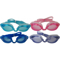 Очила за плуване MAX с UV защита и защита против изпотяване. Материал каишка: силикон, снимка 1 - Водни спортове - 36176121