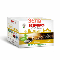 Кафе на зърна Kimbo extra Cream, снимка 17 - Други - 41501607