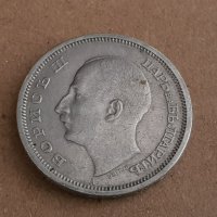 50 лева 1940 година България монета от цар Борис 3 №18, снимка 2 - Нумизматика и бонистика - 42065129