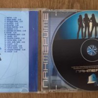 Пантерите - 4+ - поп фолк, снимка 2 - CD дискове - 41535803