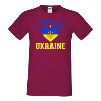 Мъжка тениска I STAND WITH UKRAINE,спасете Украйна, спрете войната, снимка 4 - Тениски - 36115365