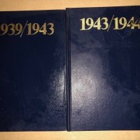 История на антифашистката борба в България 1939-1944 в два тома. Том 1-2