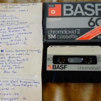 Аудиокасети BASF с Jean Michel Jarre и Jon Lord. , снимка 1 - Аудио касети - 35826048