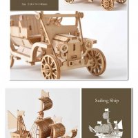 Нови модели на 3D дървени пъзели , снимка 2 - Други - 39709862
