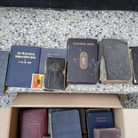 Колекция 29 бр стари немски църковни книги , снимка 3 - Антикварни и старинни предмети - 41705968
