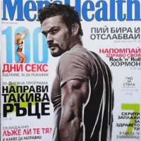 Списания Men`s Health, снимка 5 - Списания и комикси - 36164009