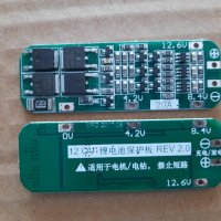 BMS платка за зареждане и защита на Li-Ion батерии 2S, 3S, 4S, 5S, снимка 10 - Друга електроника - 31024127