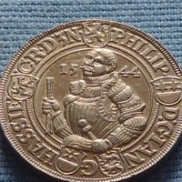 Рядка монета жетон миниатюра Германия гулден грош за КОЛЕКЦИОНЕРИ 30410, снимка 8 - Нумизматика и бонистика - 42682759